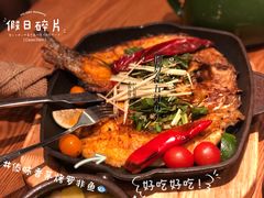 香茅草烤罗非鱼-云海肴云南菜(正大广场店)