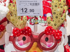-中百仓储超市(漫时区店)