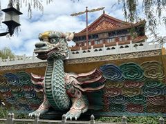 -大明幻境第一城