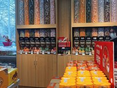 -百年义利(北兴路店)