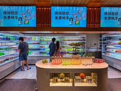 -北方暖暖温泉洗浴(沈阳北站店)