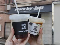 -JPG coffee(广州体育西店)