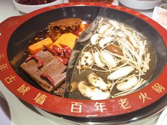 -重庆古城墙火锅(贵阳店)