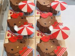 -好利来(熙地港店)