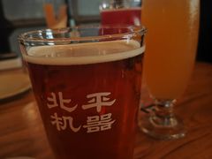 -北平机器Peiping Machine(方家店)