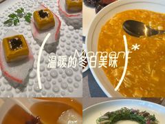 -福玺荟(外滩罗斯福店)