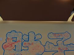 -华新胖子鱼粉(衡阳总店)