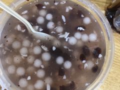 -芳婆糕团店(王府大街店)