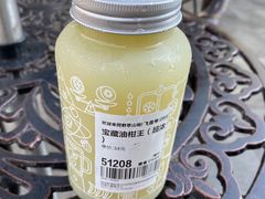 -野萃山·潮汕厚果汁(十亩地店)