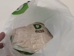 -德克士(广州南站店)