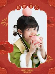 -海马体家庭照相馆(杭州萧山万象汇店)