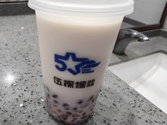 -伍棵星炭烤自助料理·烤鳗鱼(浦东食品城店)