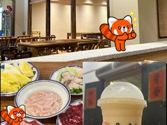 -厝味火锅·潮汕卤水火锅(十一合店)