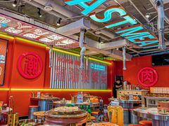 -南浦洞烤肉·新世界版(奥体店)