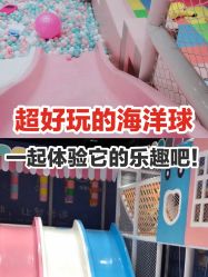 -皇家迪智尼(大融城店)