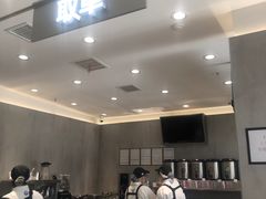-茶百道(长沙火车站广场店)