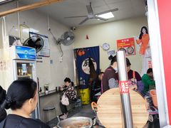 -老嘢扣肉糯米饭(云亭街店)