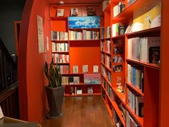 -思南书局(复兴中路店)