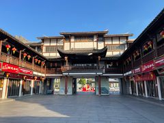 -沙县小吃文化城