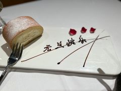 -梧桐Plus·创意京·川料理(万象城店)