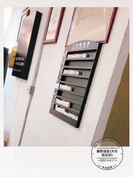 -藤野造型·专业烫染店