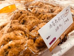 -苹果花园(金耀南路店)