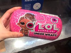 -酷乐潮玩(颛桥万达店)