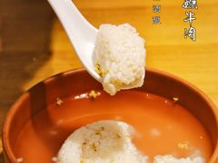 -丁记盐蘸牛肉·新杭菜(河东路店)