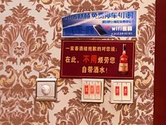 -一家春酒楼(惠工街店)