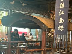 -越城记黑鱼煲(福侨大厦店)