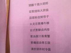 -上海滴水湖皇冠假日酒店