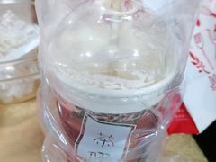 -茶理宜世(岭南站NOVA店)