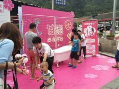 -京北渔家傲