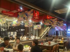 -前门·鲜肉火锅(长风店)