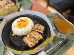-胡椒厨房(学府凯德店)