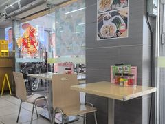 -北香园饺子馆(锦华路店)