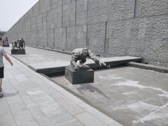 -侵华日军南京大屠杀遇难同胞纪念馆