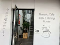 -沏点Trattoria意大利餐厅(新街口店)