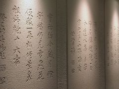 -龙井壹号·茶缘山景宴(龙井村店)
