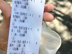 -茉沏(张家港步行街店)