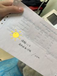 -联合丽格·张菡丽格医疗美容