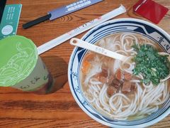 -鑫花溪牛肉米粉(印象水街都心荟店)