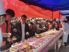 -福晶园益生菌蛋糕面包(璞丽中心店)
