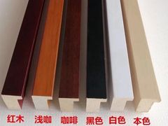 -宸宸画框裱画配框工厂店(莘庄店)