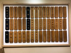 -陳八两面家(滨江天街店)