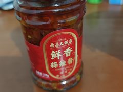 -南昌大饭店·非遗南昌菜(万寿宫店)