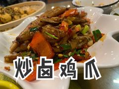 -杯莫亭(集里店)