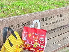 -必胜客(嘉兴八佰伴店)