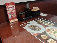 -老淮城·长鱼面(河下古镇店)