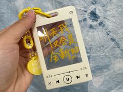 -星巴克(杭州嘉里中心4F店)